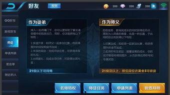 荣耀16最新爆料图,颠覆视觉的极致设计，引领潮流新风尚