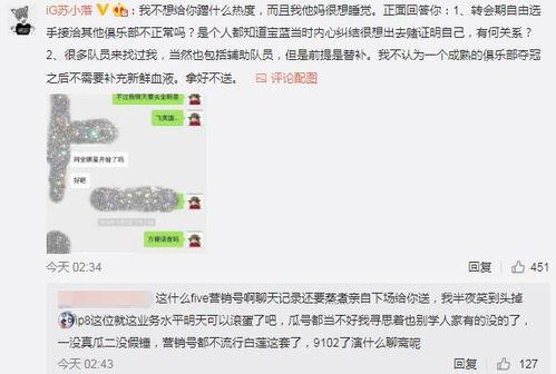 蚌埠吃瓜最新事件爆料视频,视频爆料揭露惊人内幕