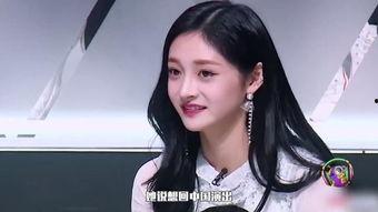 蔡徐坤最新爆料是谣言吗,真相还是谣言？