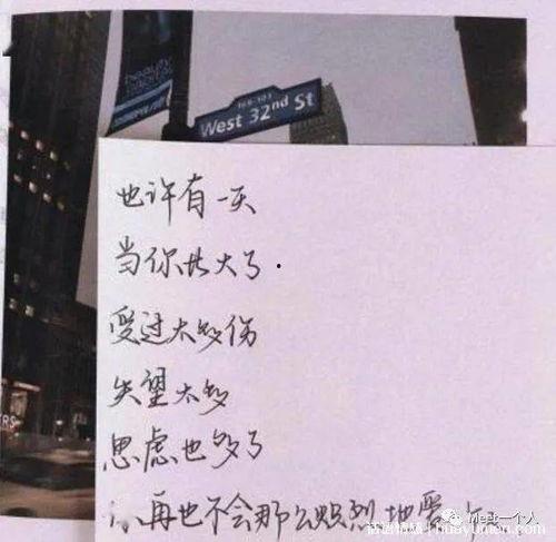 香炉最新爆料文案短句,揭秘神秘文案背后的故事