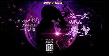 k社最新出的游戏爆料,神秘元素与奇幻冒险，探索未知世界的奇幻之旅