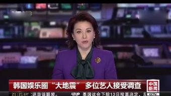 李婉欣最新爆料,揭秘娱乐圈不为人知的幕后真相